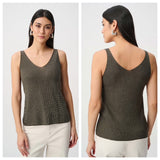 SEQUENCE CAMI